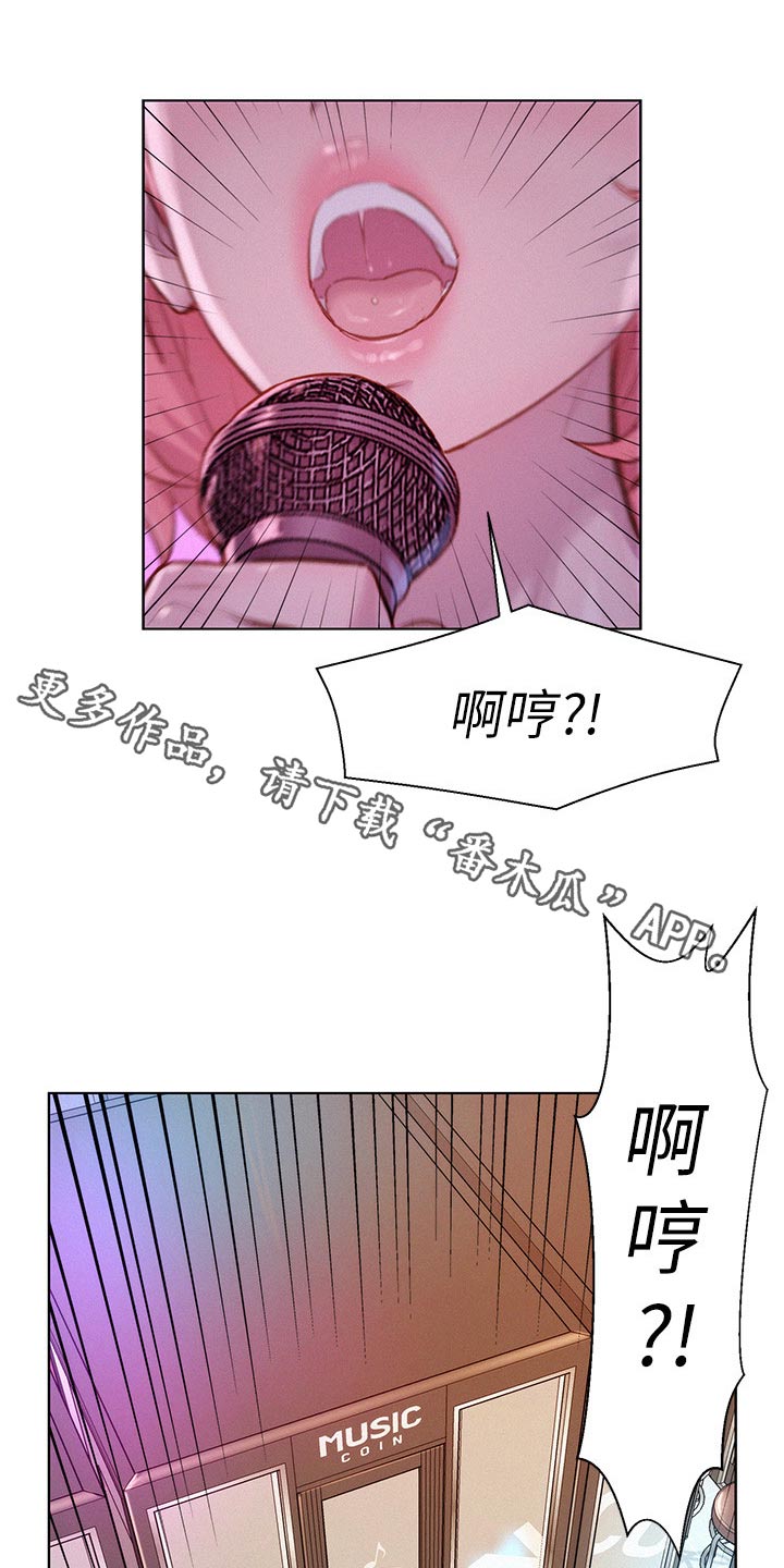 第63章：不找我0