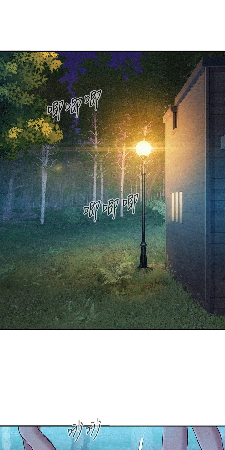 第7章：豁出去了0