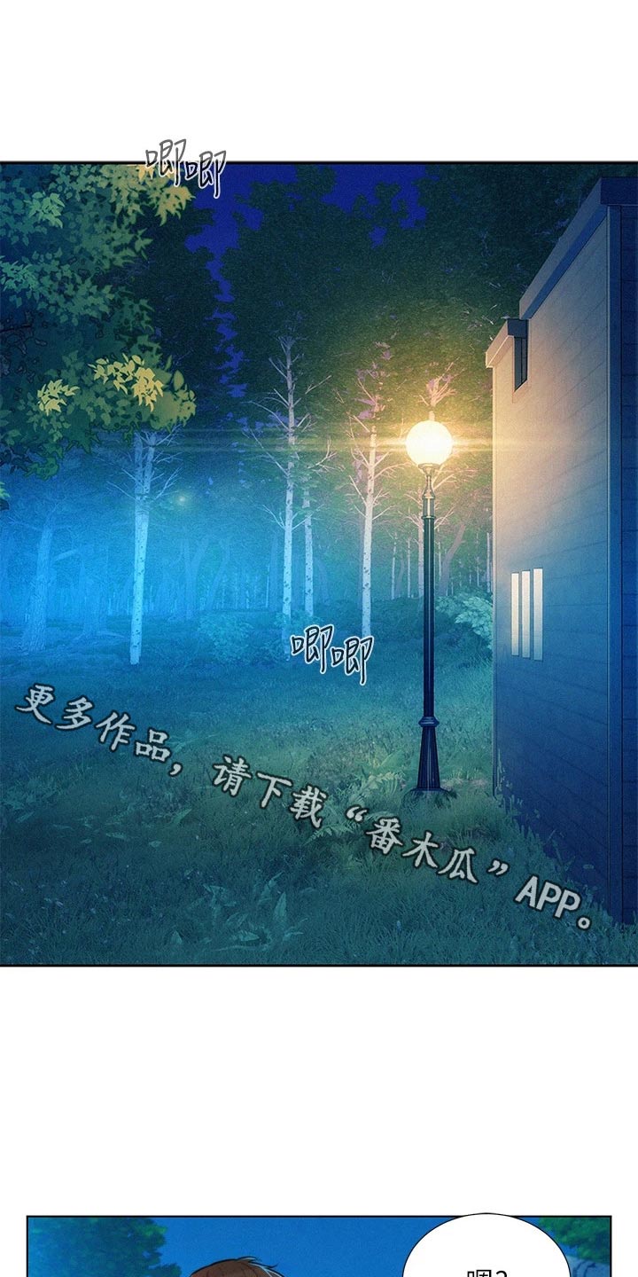 第49章：这个时候0