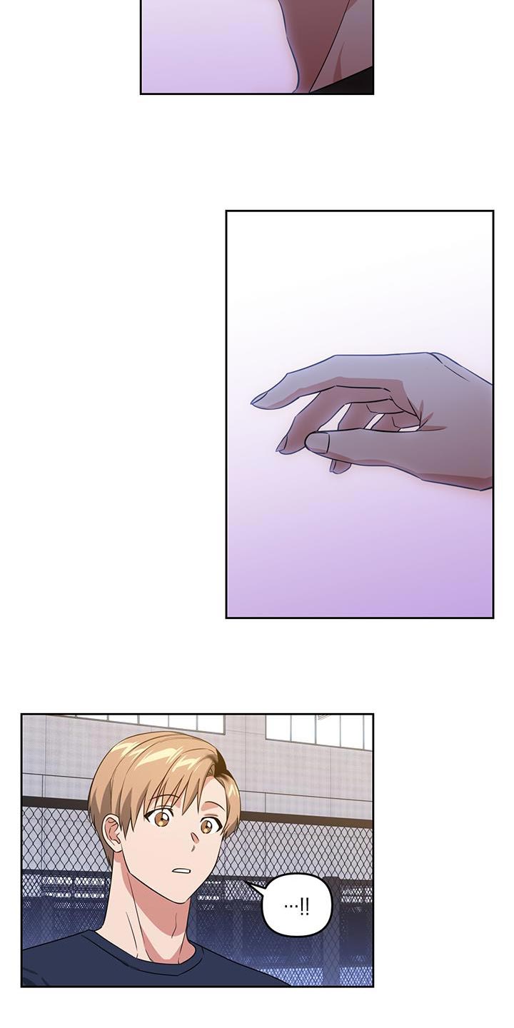 第68章：感知你的灵魂1