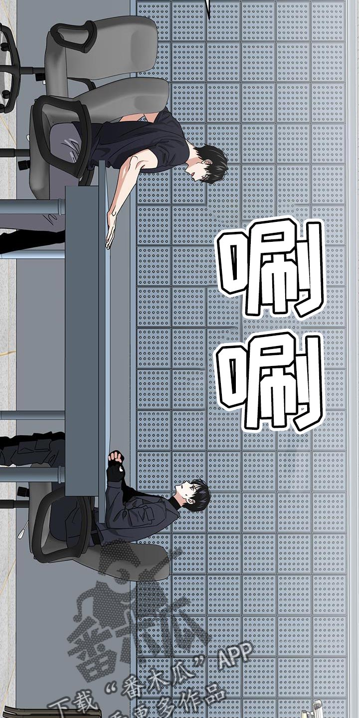 第62章：有失有得2