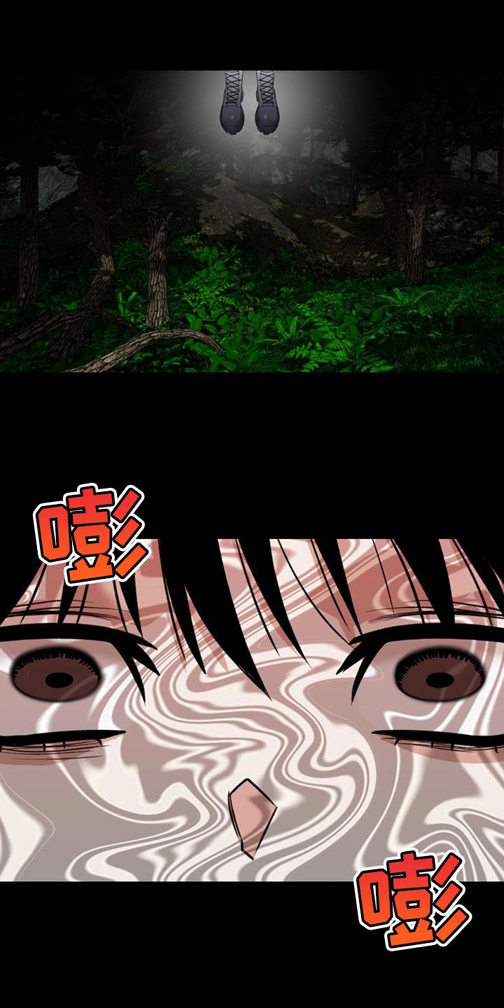 第31章：对不起0