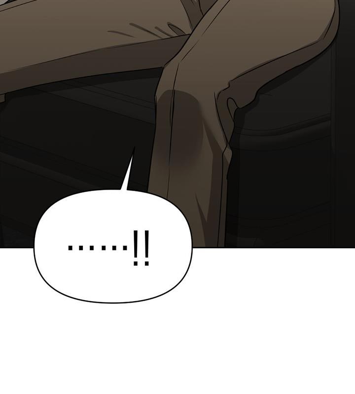 第46章：开门见山4