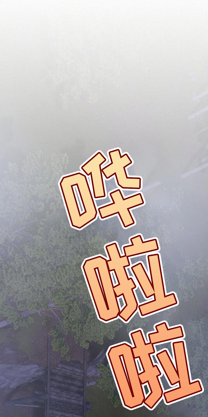 第63章：再次出现0