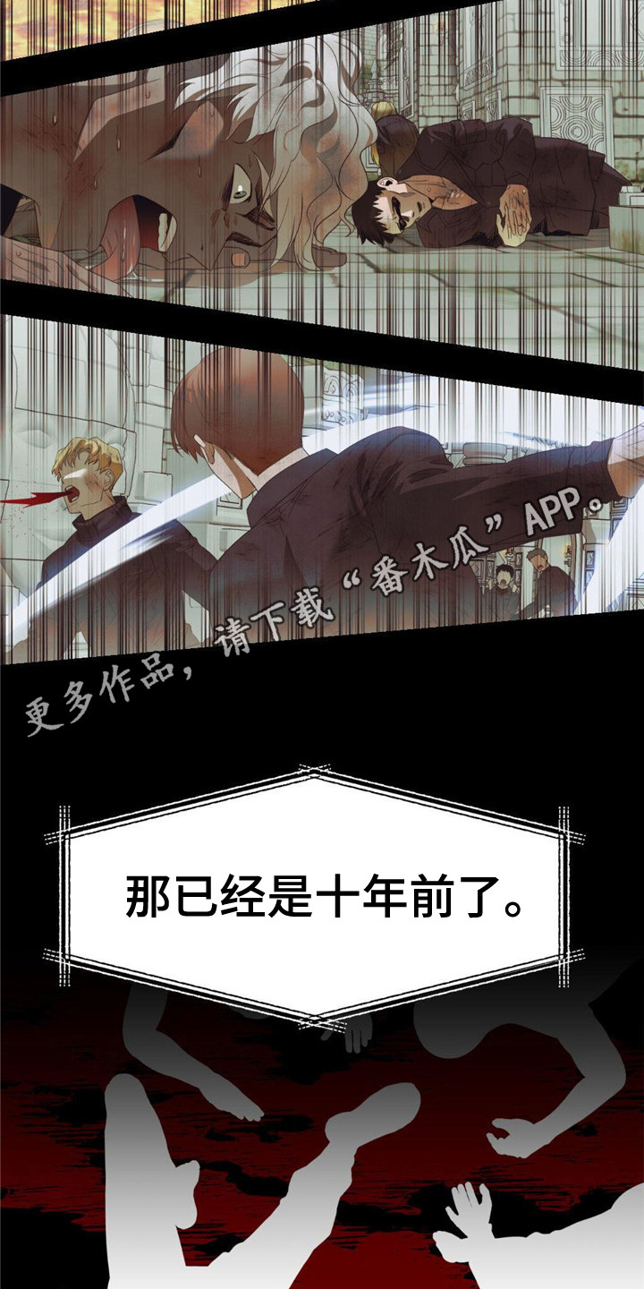 第5章：新闻报道3