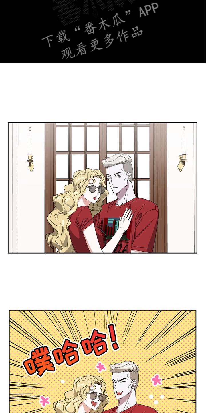 第66章：理想型1