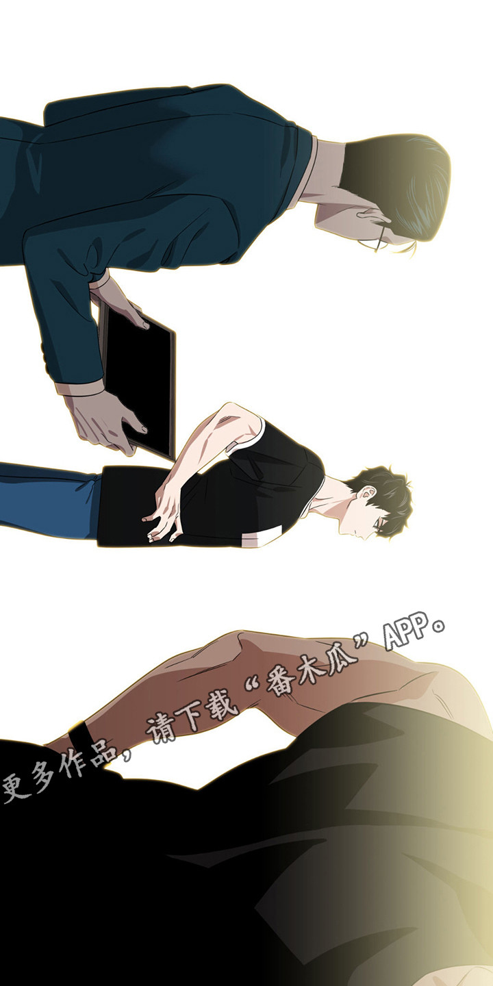 第24章：引起注意4