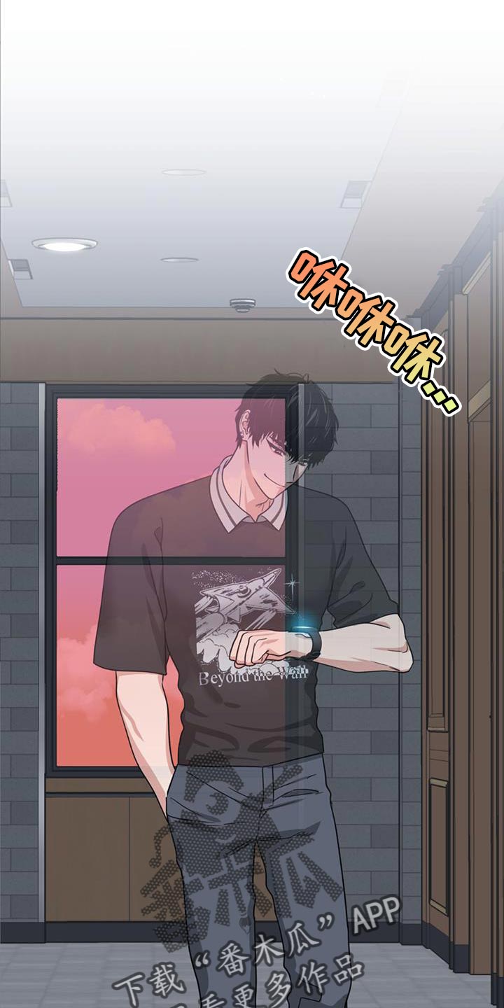 第48章：继续潜伏3