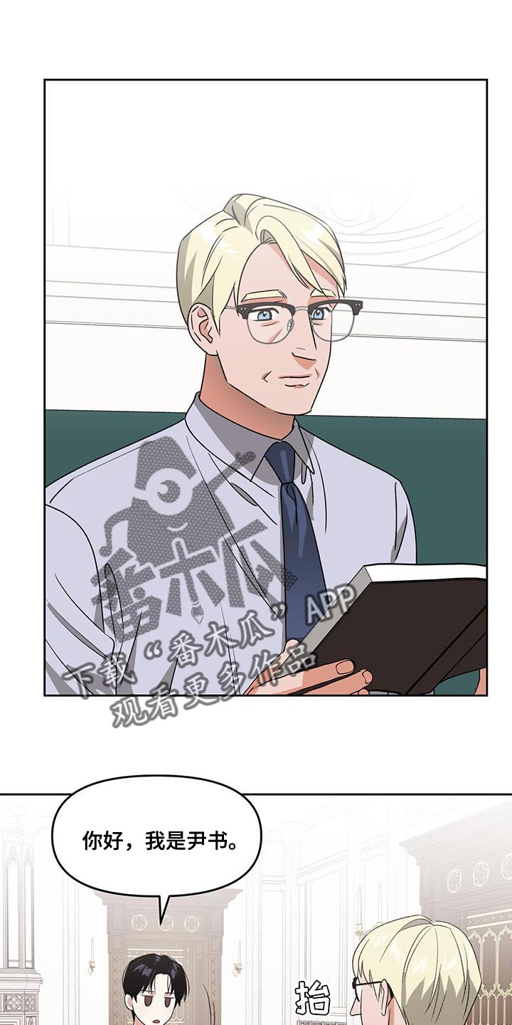 第67章：尽全力的状态0