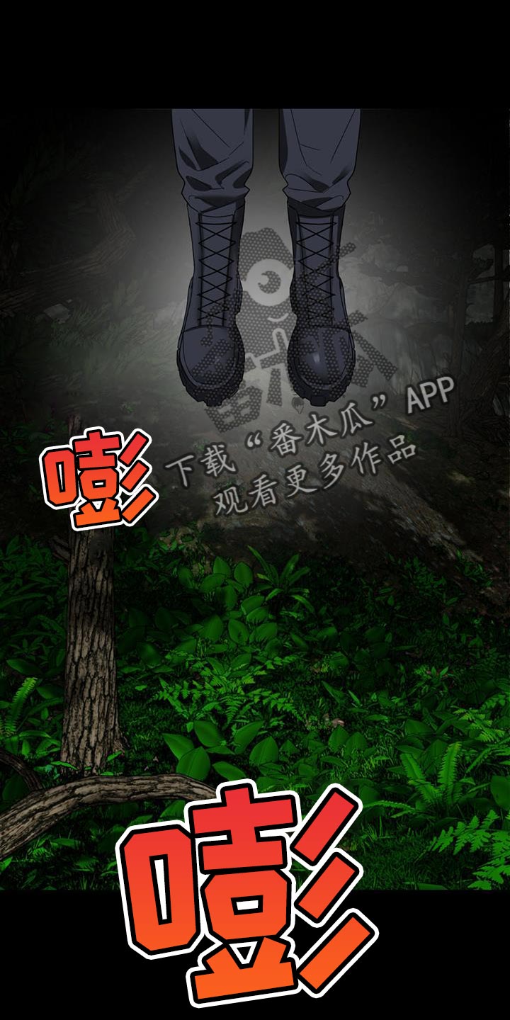 第31章：对不起1