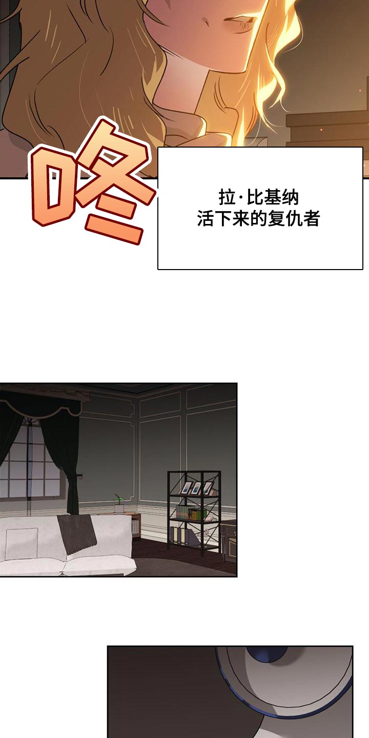 第63章：再次出现0