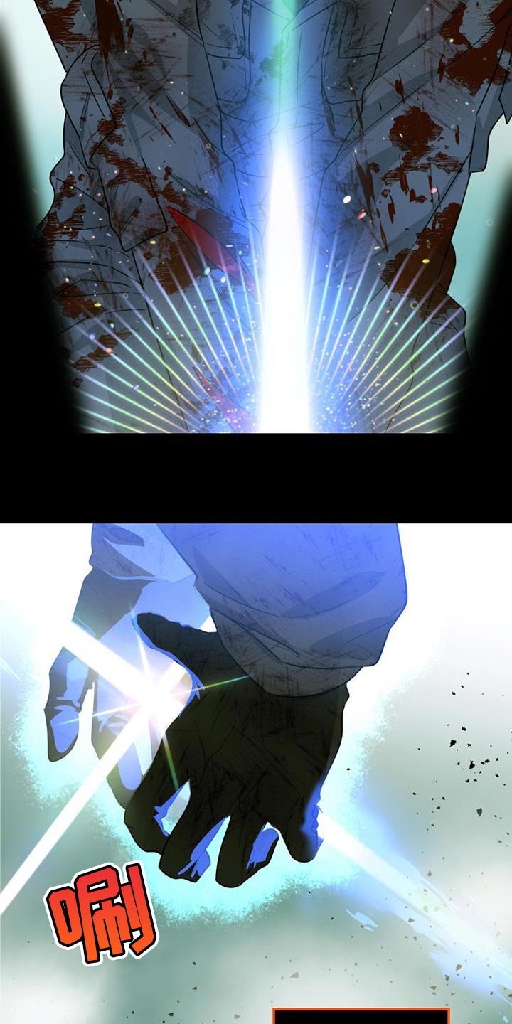 第41章：我好像真的很帅4