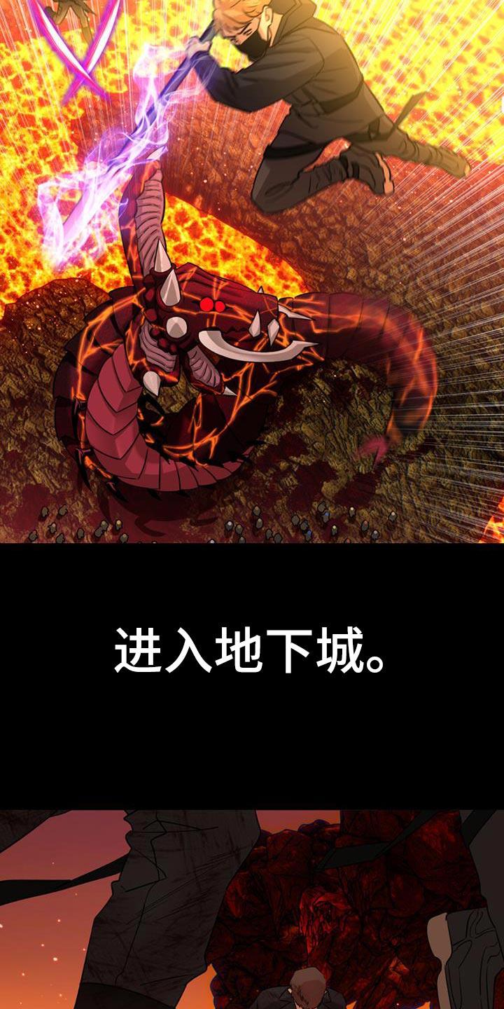 第29章：小孩子0