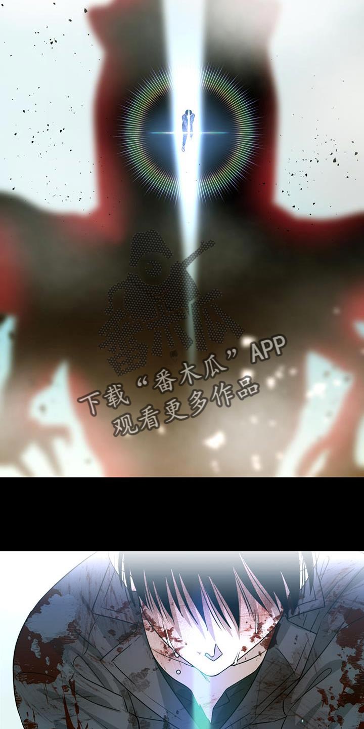 第41章：我好像真的很帅3