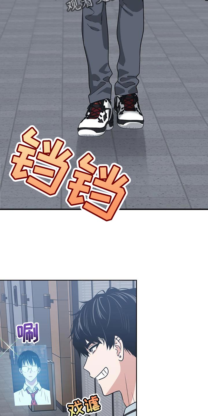 第48章：继续潜伏4