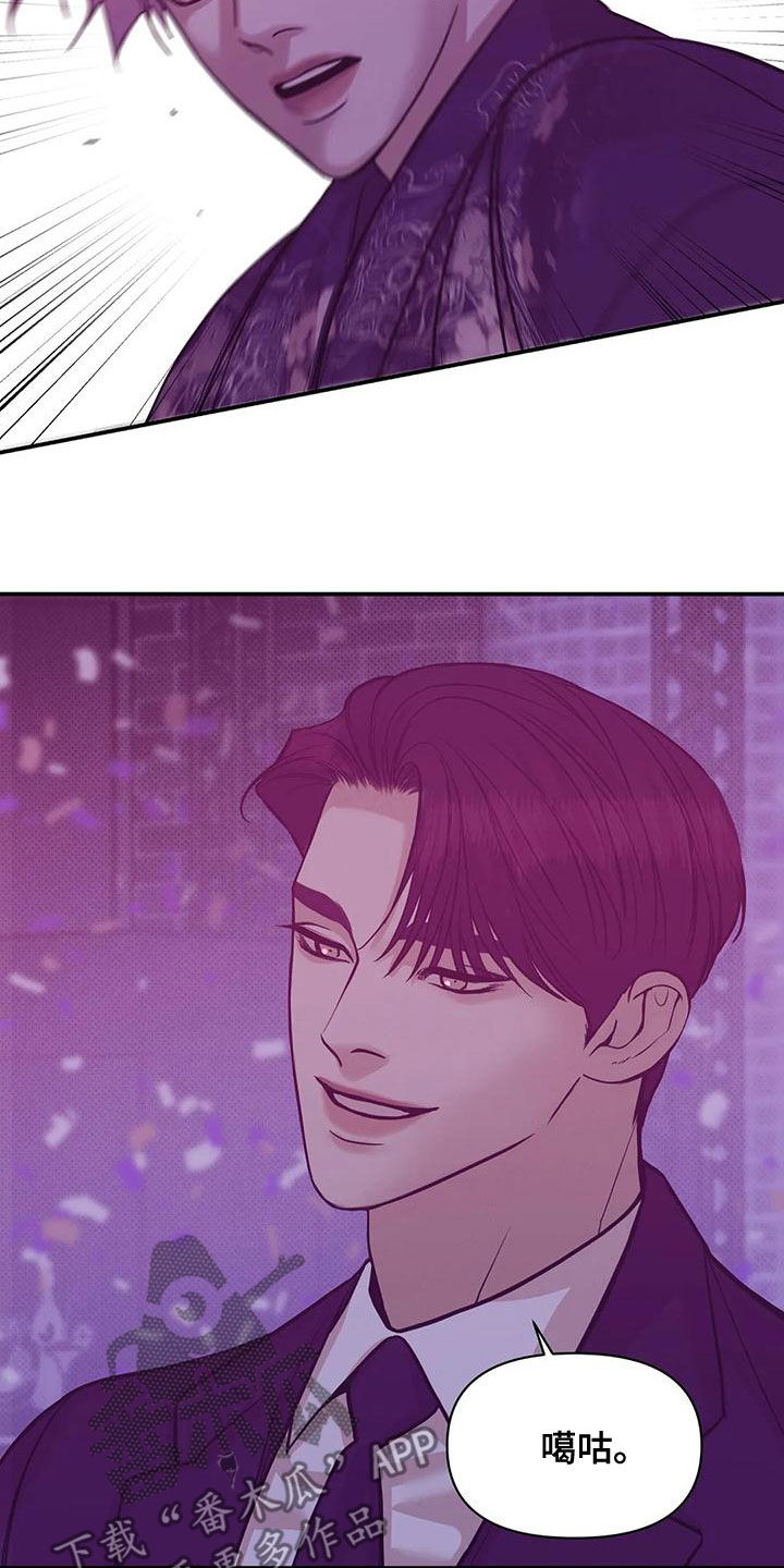 第125章：【第三季】我做不到1