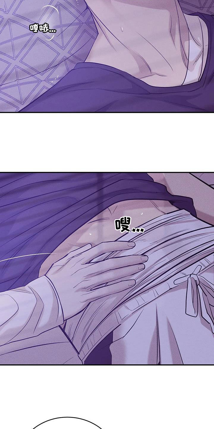 第167章：【第三季】逮捕1