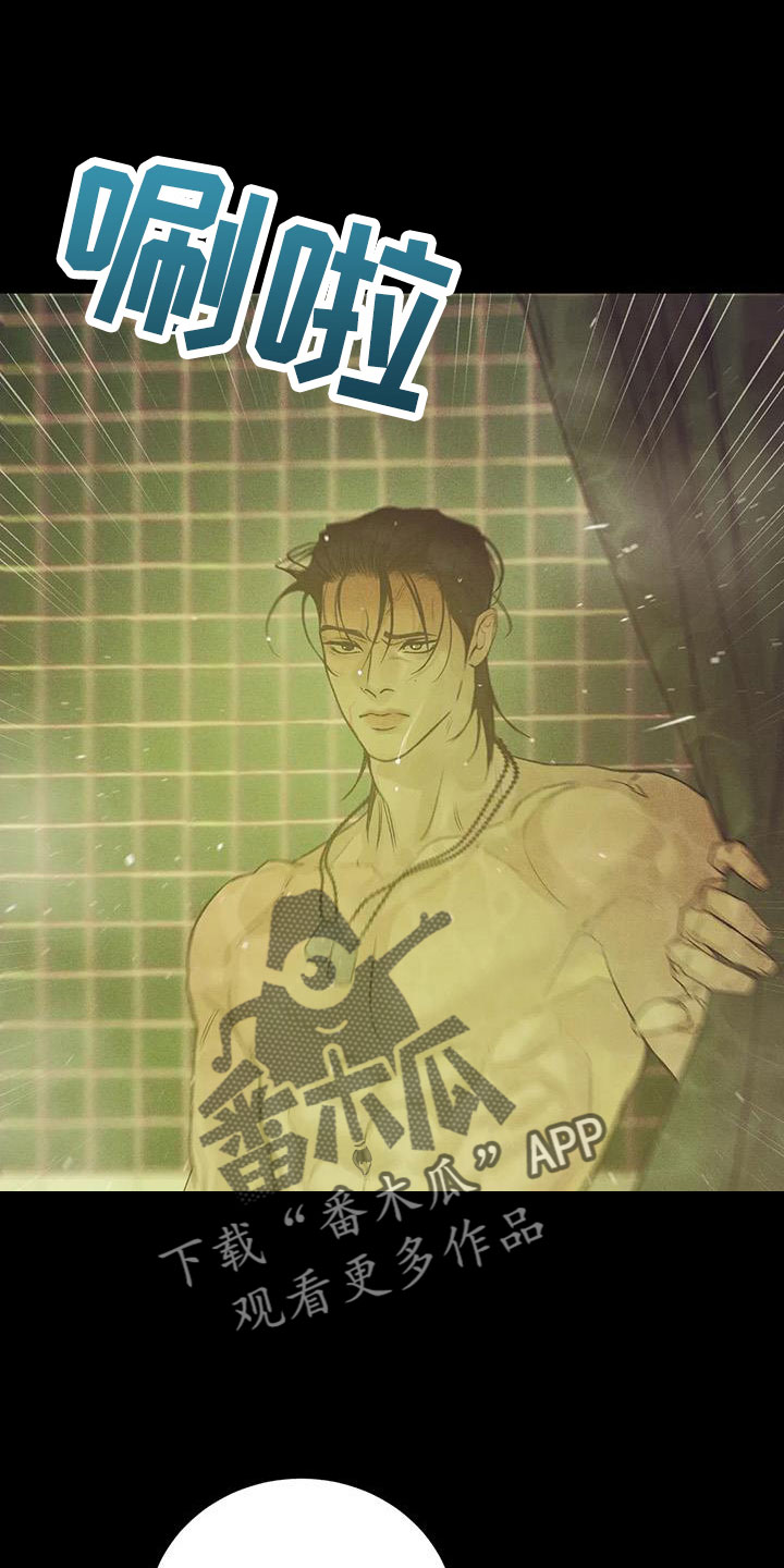 第149章： 【第三季】我们谈谈0