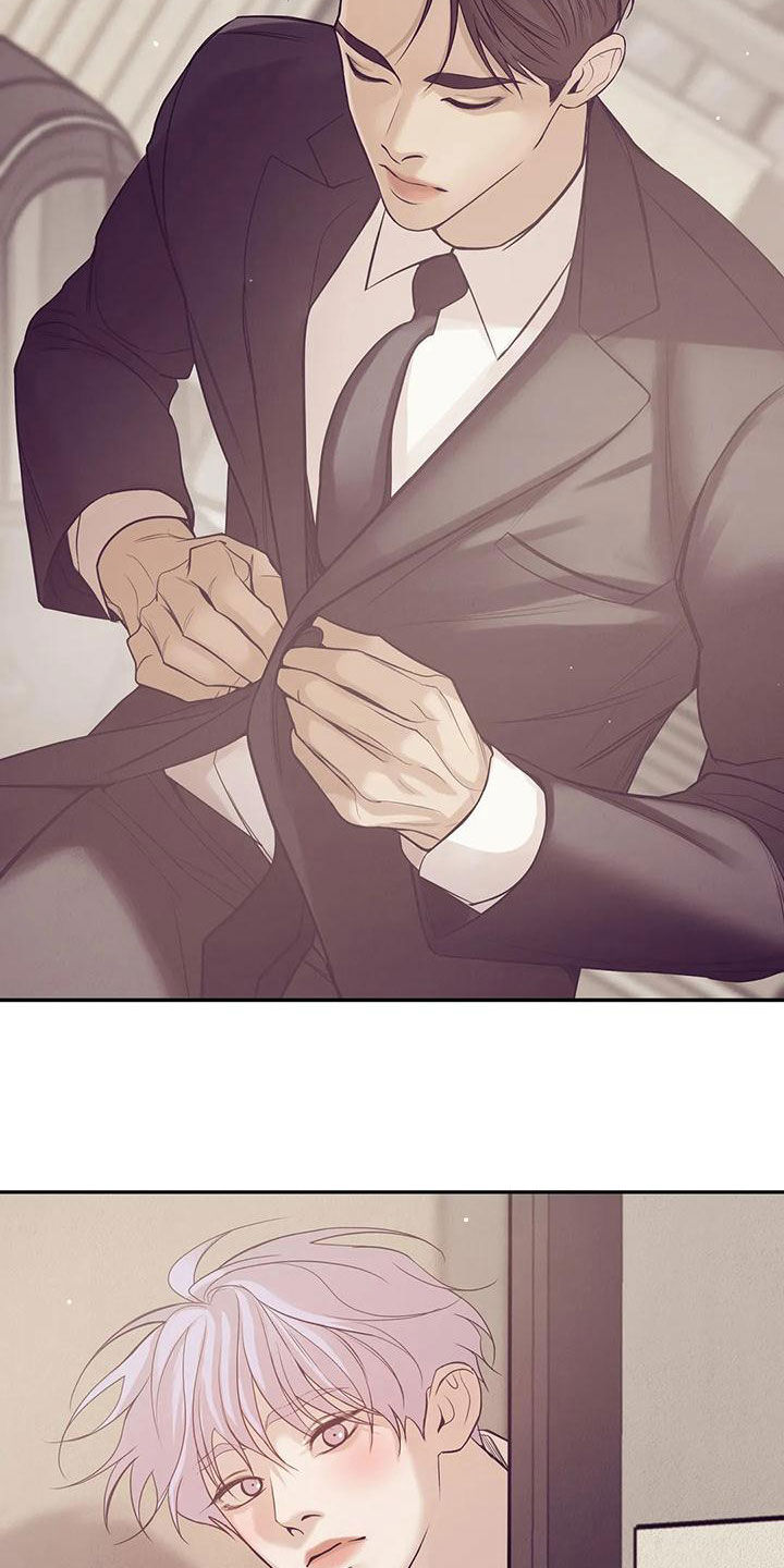 第123章：【第三季】送外卖3