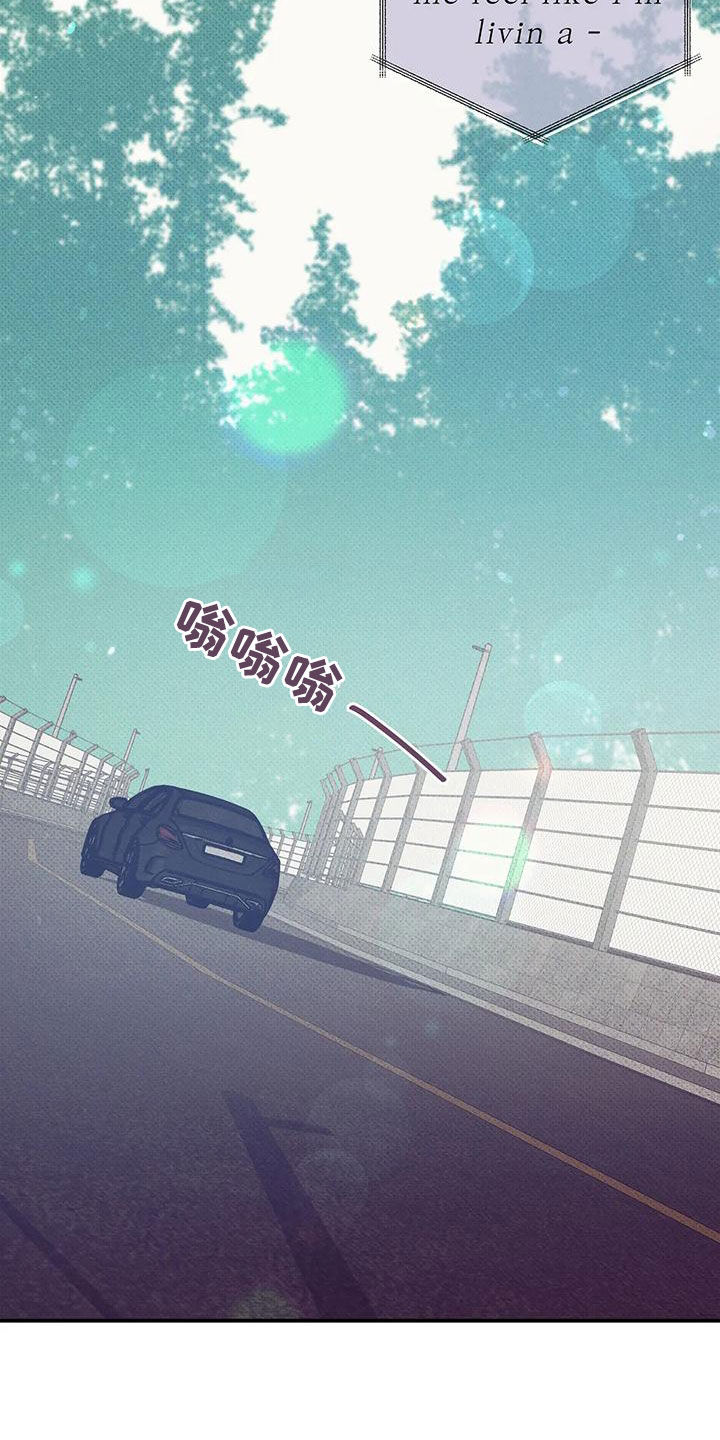 第132章：【第三季】有人来过3