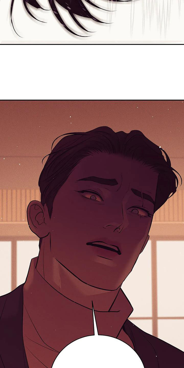 第176章：【第三季】搏斗1