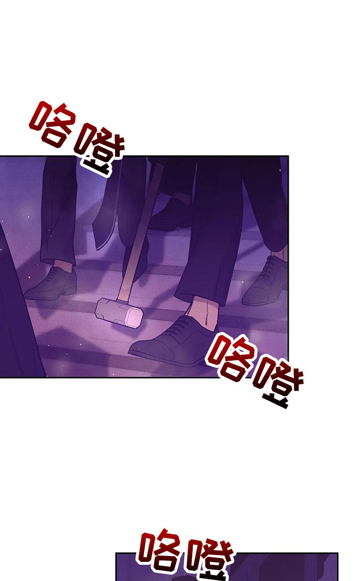 第148章： 【第三季】怎么放心死0