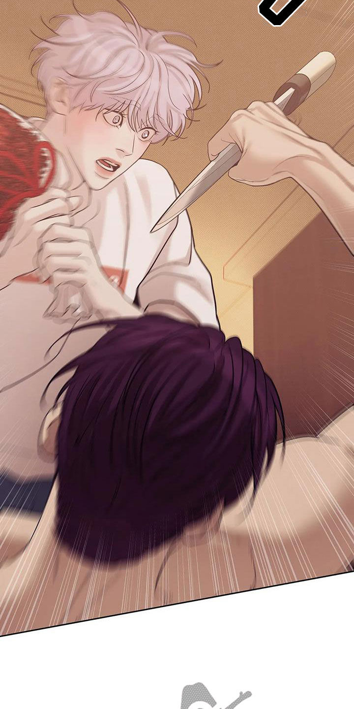 第114章：【第三季】抱抱我3