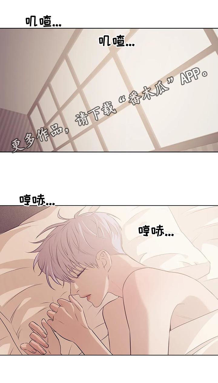 第60章：别浪费时间0