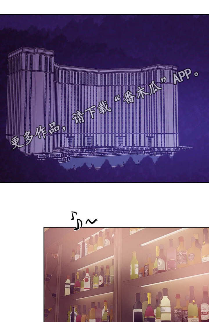 第83章：【第二季】危险任务0