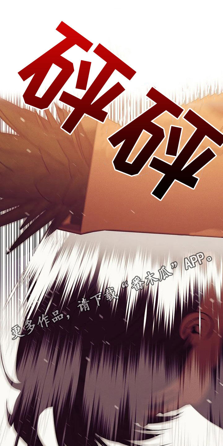 第176章：【第三季】搏斗0