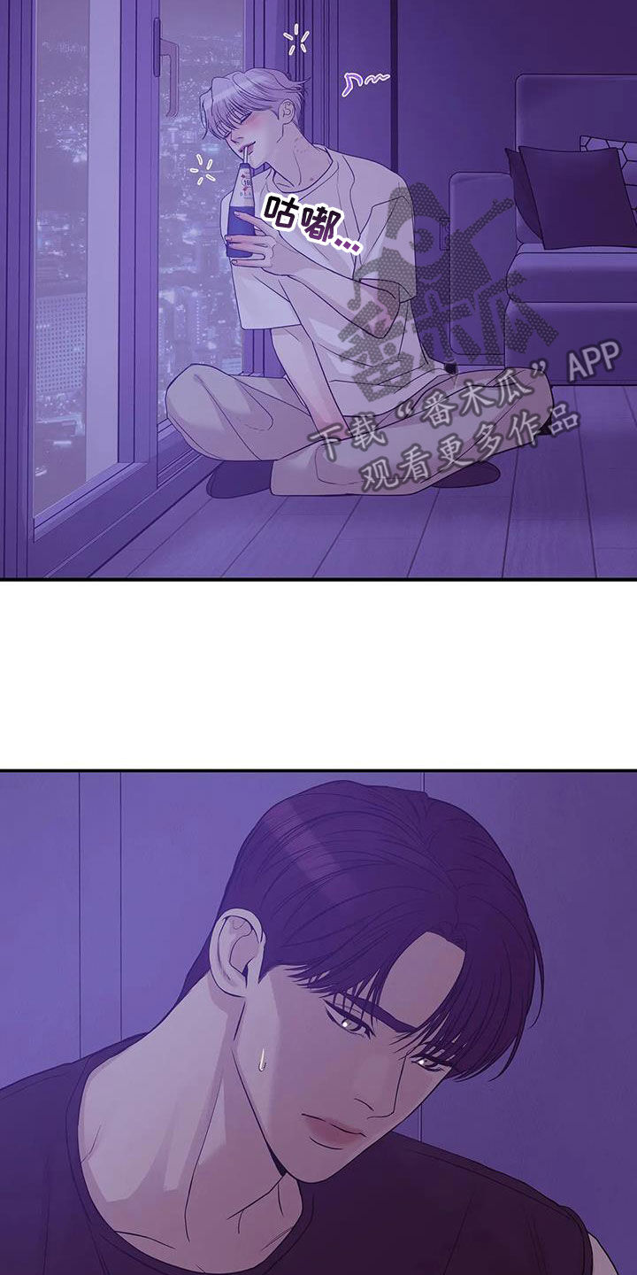 第119章：【第三季】不能失去你4