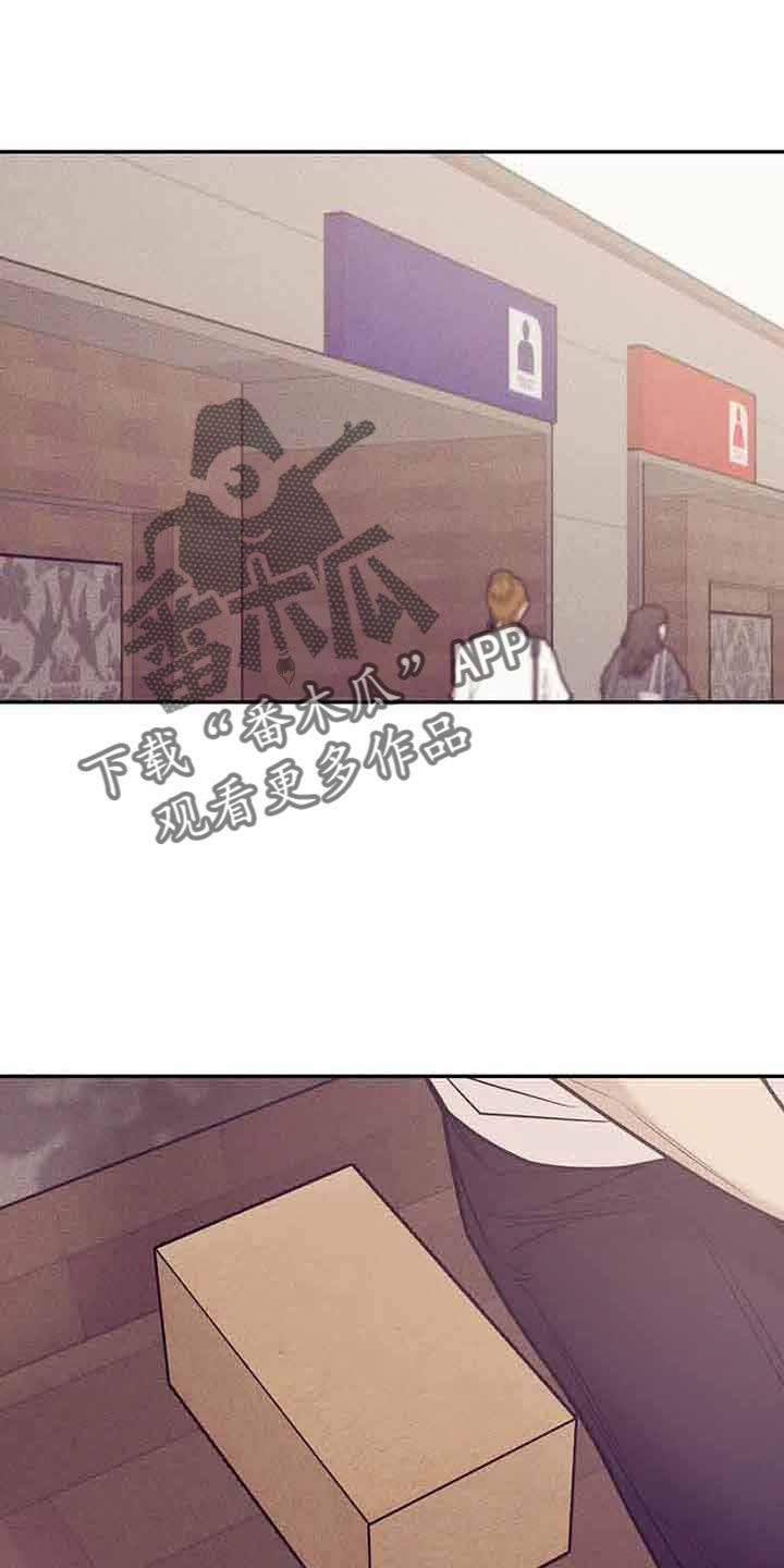 第144章：【第三季】没时间了0