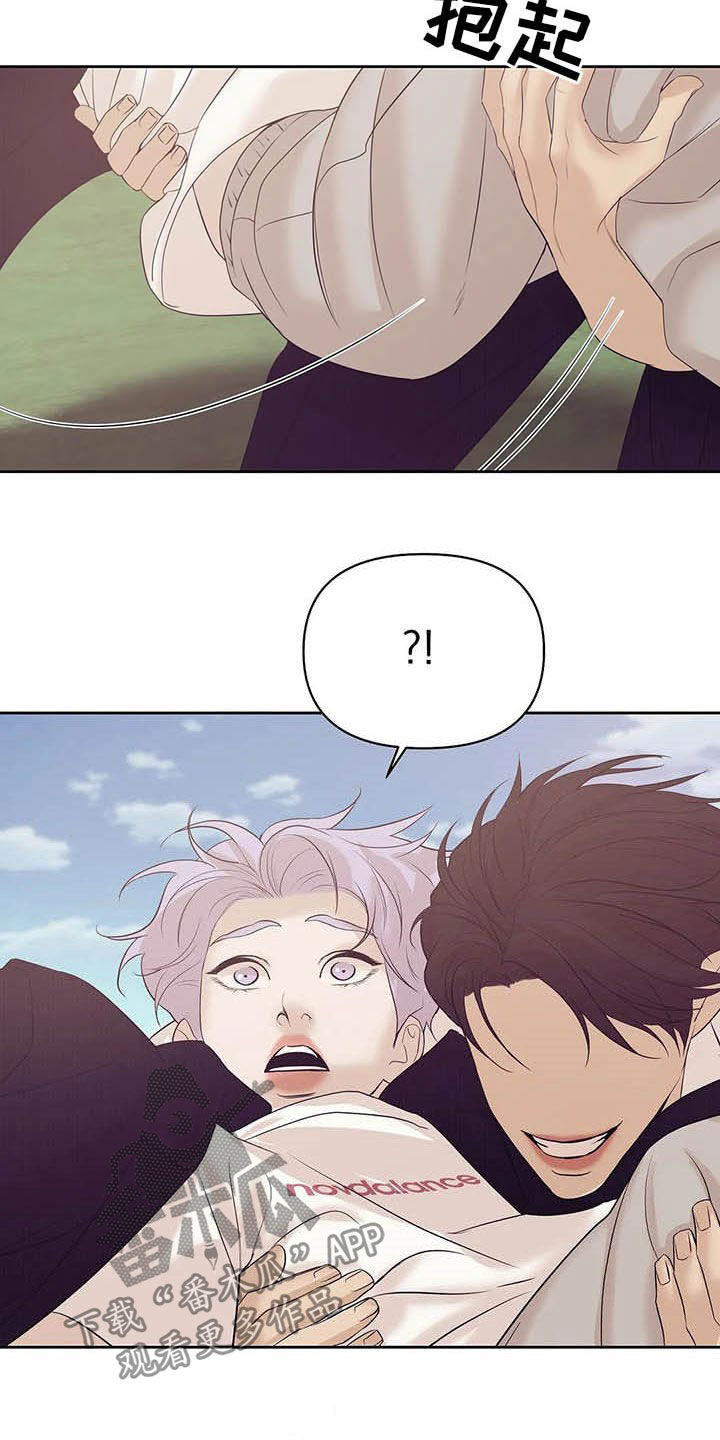 第92章：【第二季】连路都走不了1