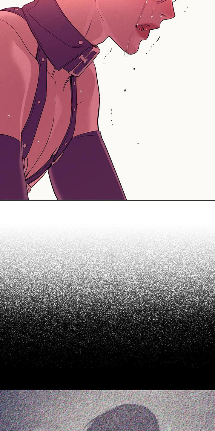 第147章：【第三季】都去死2