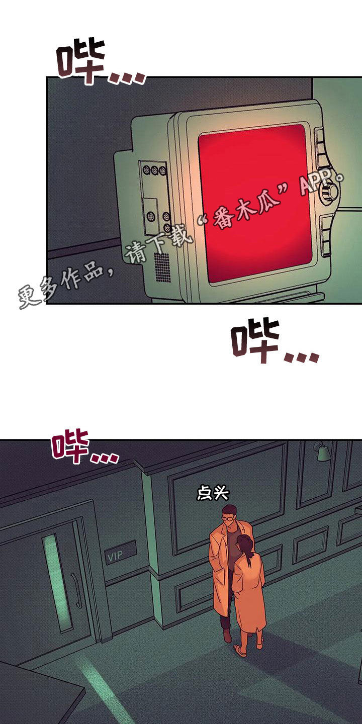 第129章：【第三季】精心打扮0