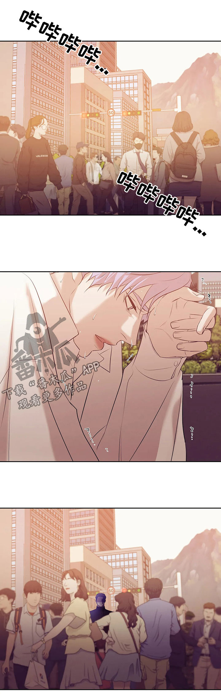 第81章：【第二季】阴魂不散1