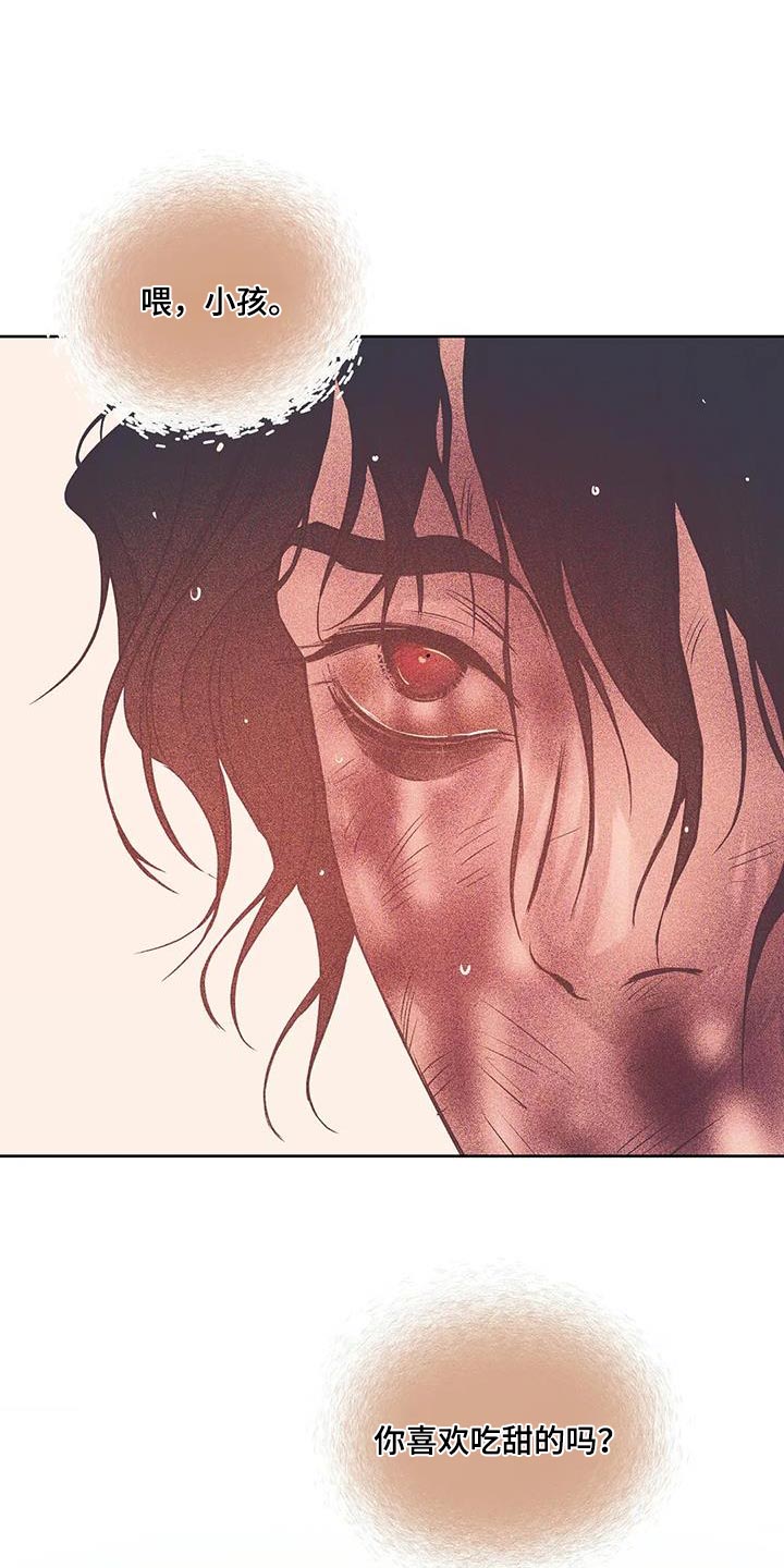 第151章：【第三季】你自己判断0