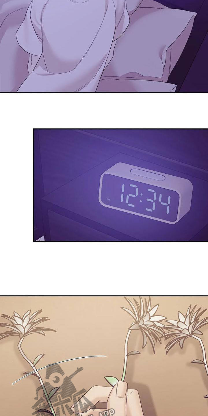 第104章：【第二季】激怒2