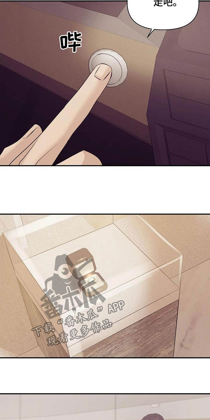 第101章：【第二季】看电影2