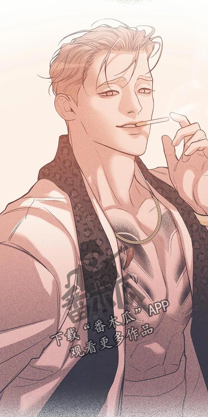 第151章：【第三季】你自己判断1