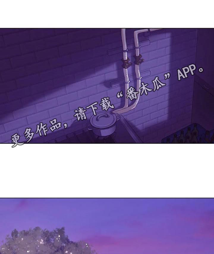 第70章：【第二季】火海0