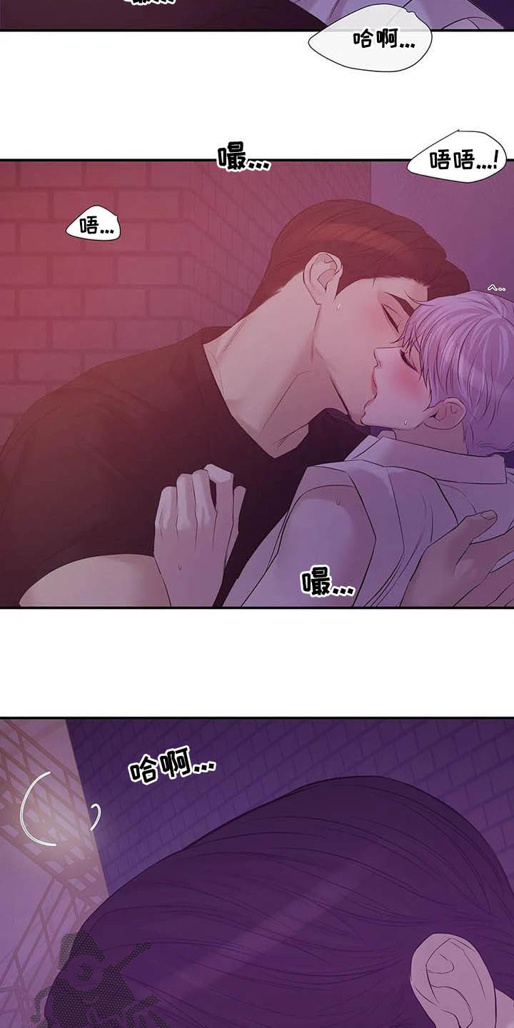 第102章：【第二季】死亡电话3