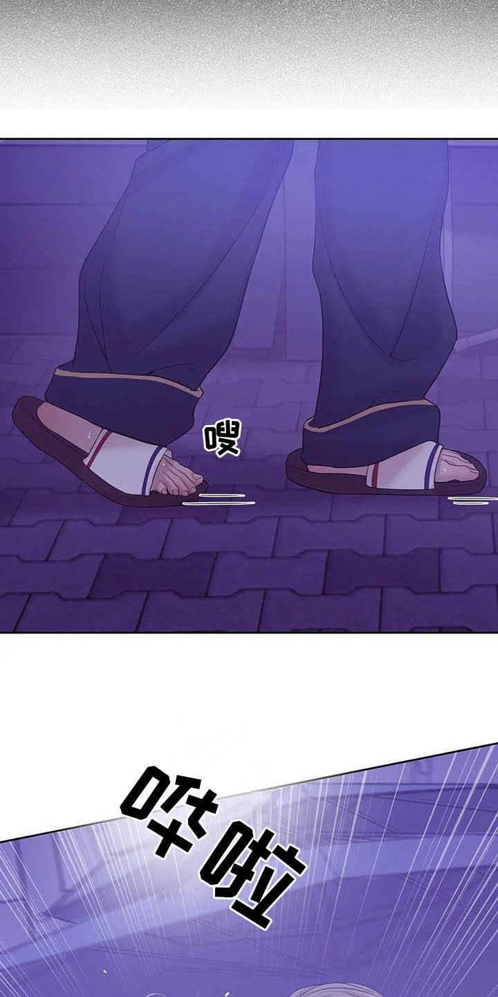 第107章：【第二季】什么来头3