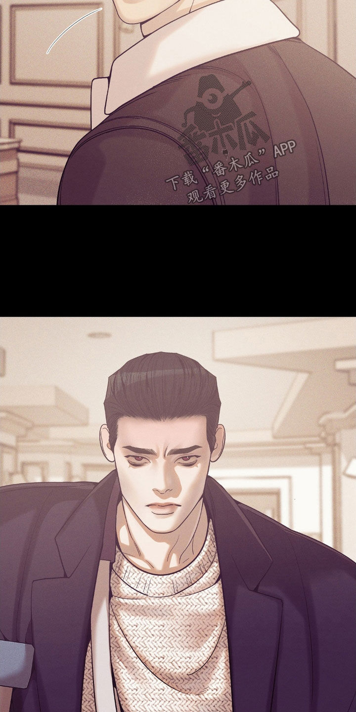 第185章：【番外】漫画书3