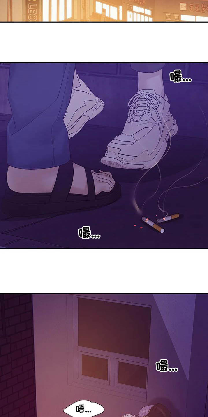 第102章：【第二季】死亡电话1