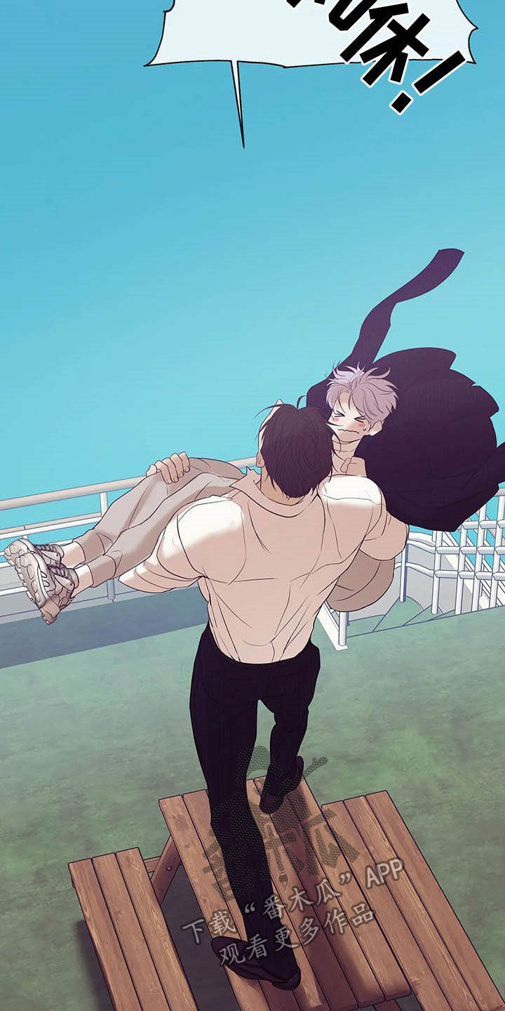 第92章：【第二季】连路都走不了3