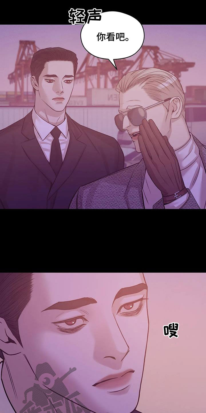 第120章：【第三季】特训3