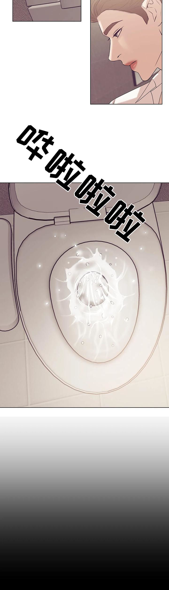 第60章：别浪费时间4