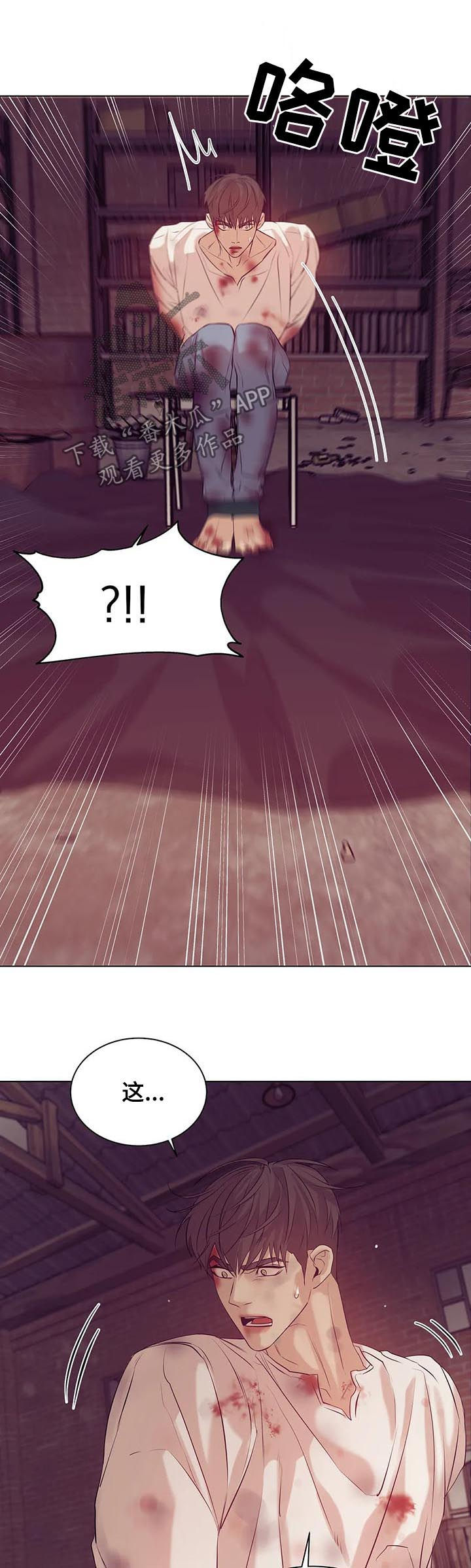 第66章：【第二季】看着面熟1