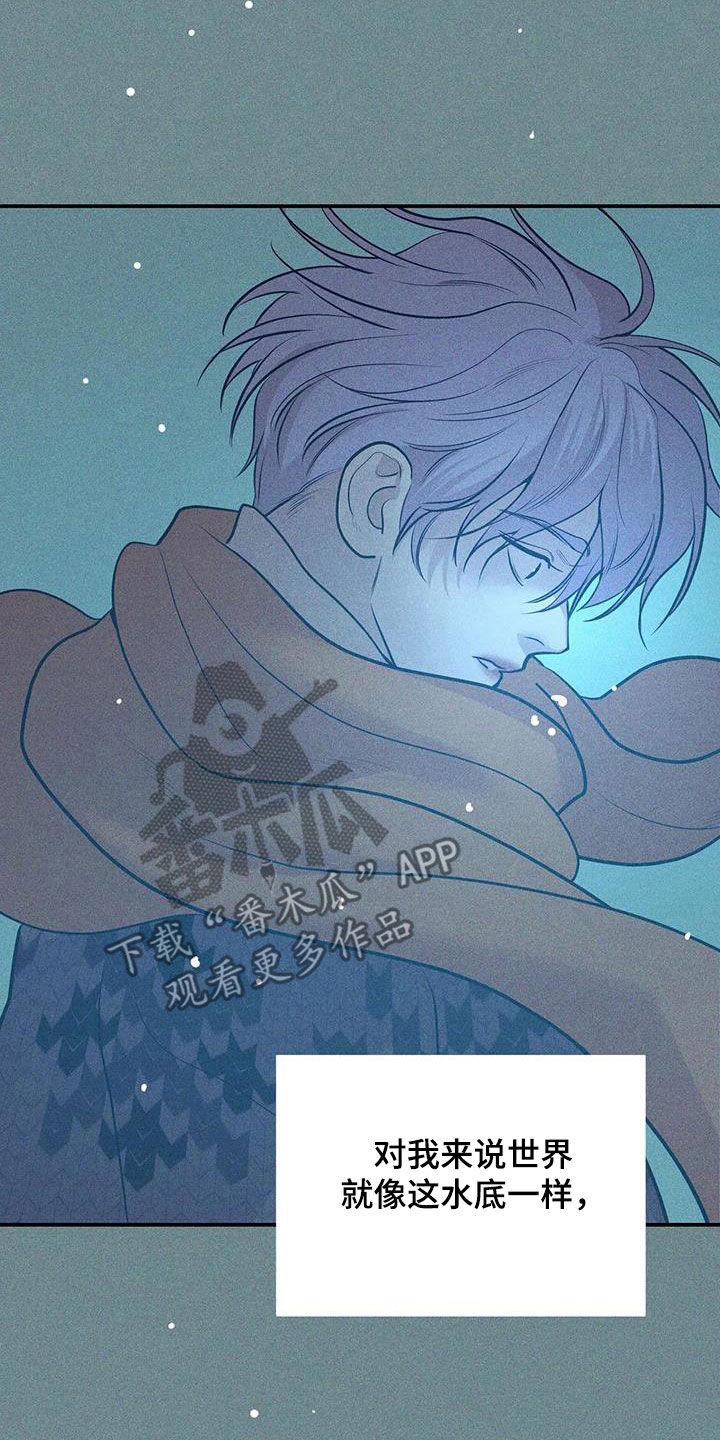 第182章：【第三季完结】毫不犹豫4